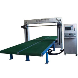 آلة قطع شفرة تتأرجح CNC