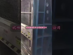 أجهزة صناعة الصب EPS